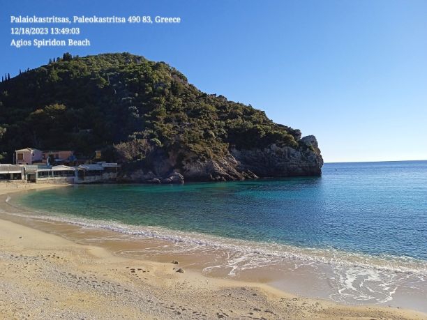 Agios Spiridon Beach